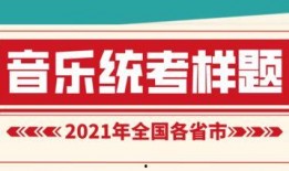 决胜21天最新爆料图库,揭秘最新爆料图库中的关键瞬间
